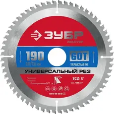 https://img.armtek.ru/img/article/561/56154134/230x230/56154134_0.webp