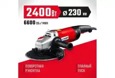 https://img.armtek.ru/img/article/561/56154148/230x230/56154148_0.webp