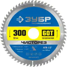 https://img.armtek.ru/img/article/561/56154167/230x230/56154167_0.webp