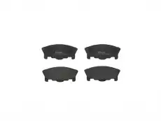 Тормозные колодки дисковые передняя ось BREMBO P 16 014
