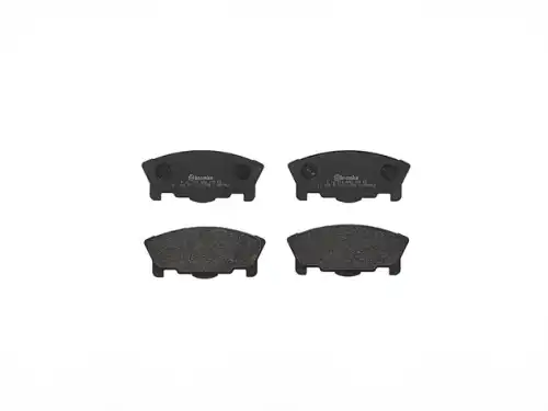 Тормозные колодки дисковые передняя ось BREMBO P 16 014