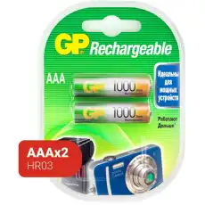 Аккумулятор GP 1000mAh АAA/HR03 NiMh бл/2шт 78043