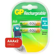 331578 Аккумулятор GP 650mAh AAA NiMh бл/2шт