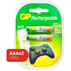 Аккумулятор GP 850mAh AAA NiMh бл/2шт 331577