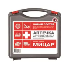 https://img.armtek.ru/img/article/561/56172231/230x230/56172231_0.webp