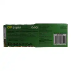 Батарейки GP АА 15A-2CRVS40, 40шт/уп. 796822