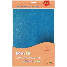 https://img.armtek.ru/img/article/561/56172907/230x230/56172907_0.webp