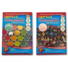 https://img.armtek.ru/img/article/561/56172993/230x230/56172993_0.webp