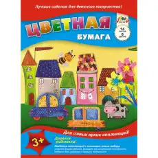 https://img.armtek.ru/img/article/561/56172998/230x230/56172998_0.webp