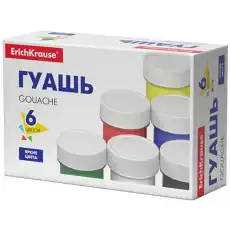 Гуашь ErichKrause Basic 6 цв., 17мл, 50543 1435921