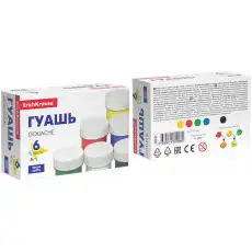 Гуашь ErichKrause Basic 6 цв., 17мл, 50543 1435921
