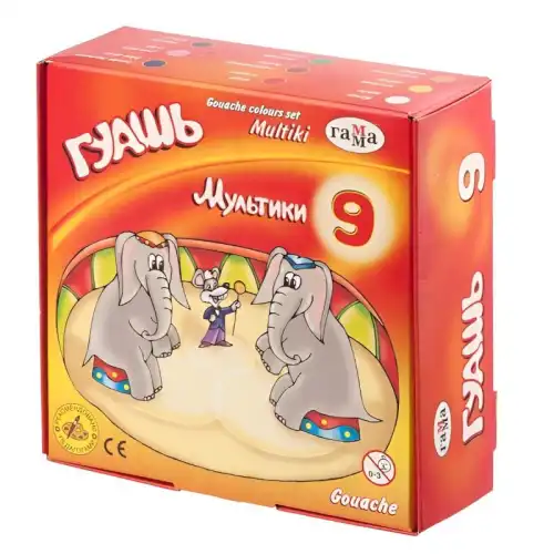Гуашь Гамма Мультики 9цв 20мл 20696