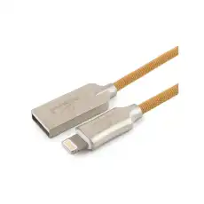 https://img.armtek.ru/img/article/561/56174982/230x230/56174982_0.webp