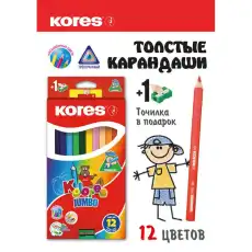 https://img.armtek.ru/img/article/561/56175302/230x230/56175302_0.webp