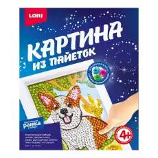 https://img.armtek.ru/img/article/561/56175508/230x230/56175508_0.webp