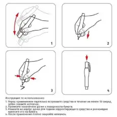 https://img.armtek.ru/img/article/561/56177011/230x230/56177011_0.webp