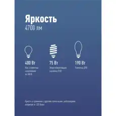 КОСМОС 762641