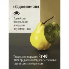 КОСМОС 913803