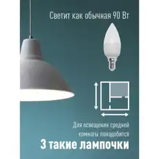 КОСМОС 913803