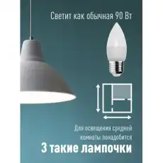 КОСМОС 913804