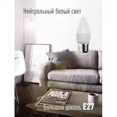 КОСМОС 913805