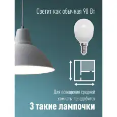КОСМОС 913806