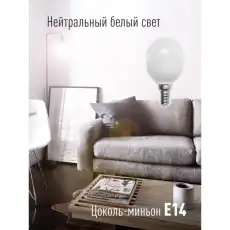 КОСМОС 913807
