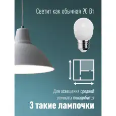 КОСМОС 913809