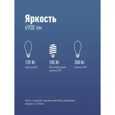 КОСМОС 1326952