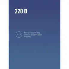 КОСМОС 1326952