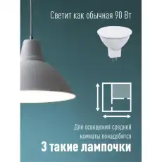 КОСМОС 1326916