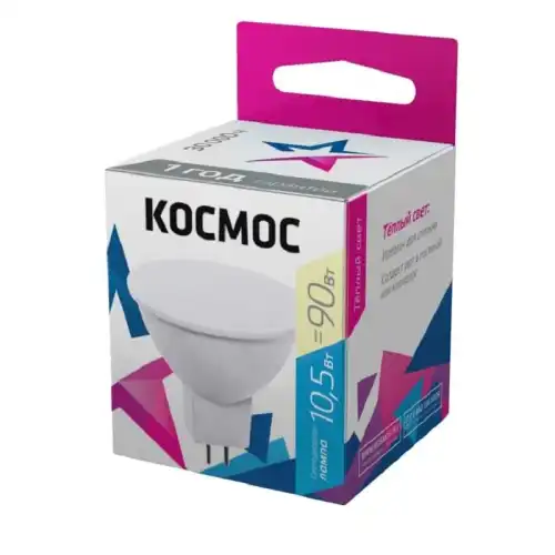 КОСМОС 1326916