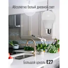 КОСМОС 1326918