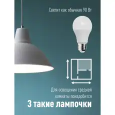 КОСМОС 1326918