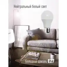 КОСМОС 1326919