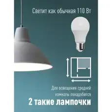 КОСМОС 1326919