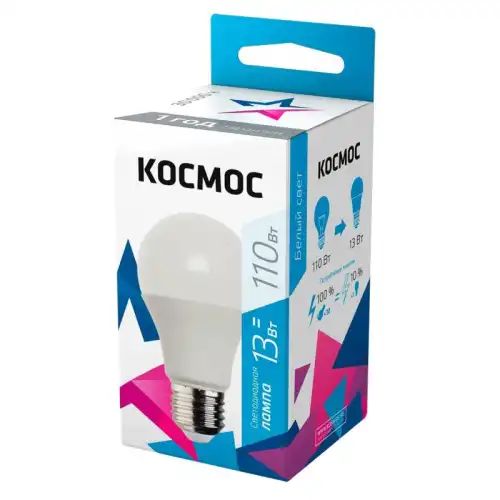 КОСМОС 1326919