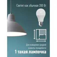 КОСМОС 1326922