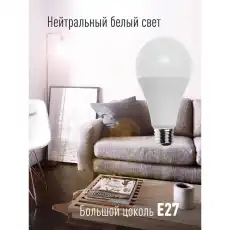 КОСМОС 1326923