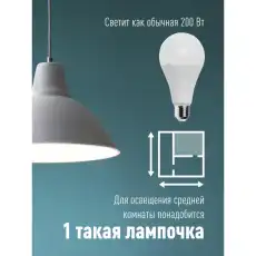 КОСМОС 1326923