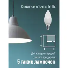 КОСМОС 1326926