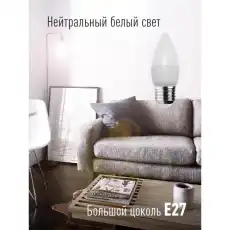 КОСМОС 1326927