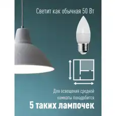 КОСМОС 1326927