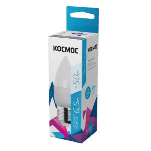 КОСМОС 1326927