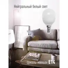 КОСМОС 1326928