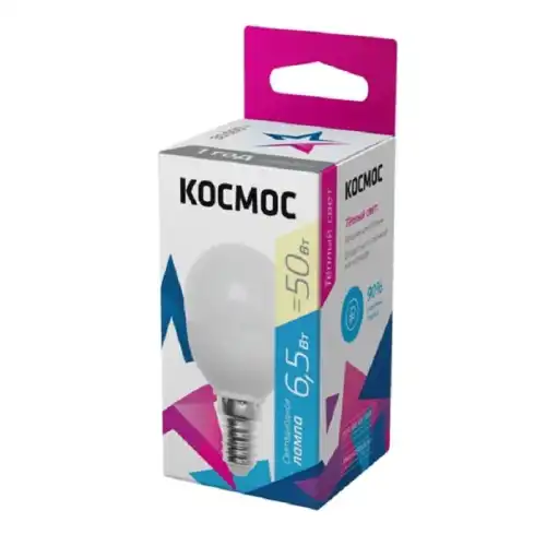 КОСМОС 1326928
