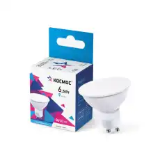 КОСМОС 1326931
