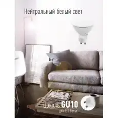 КОСМОС 1326931