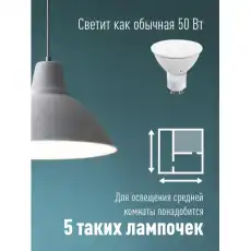 КОСМОС 1326931