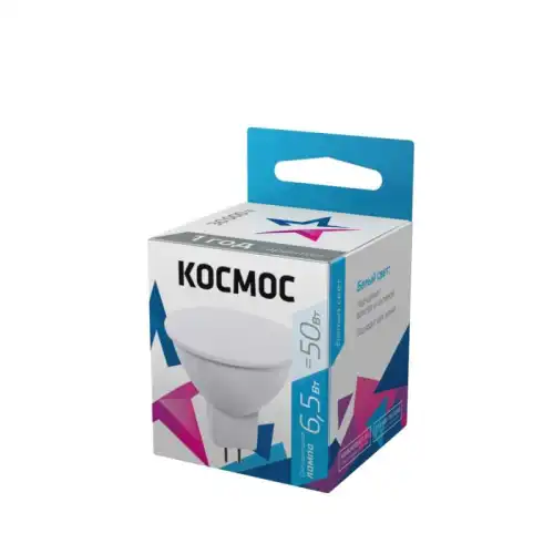 КОСМОС 1326933
